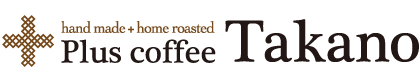 Plus Coffee Takano