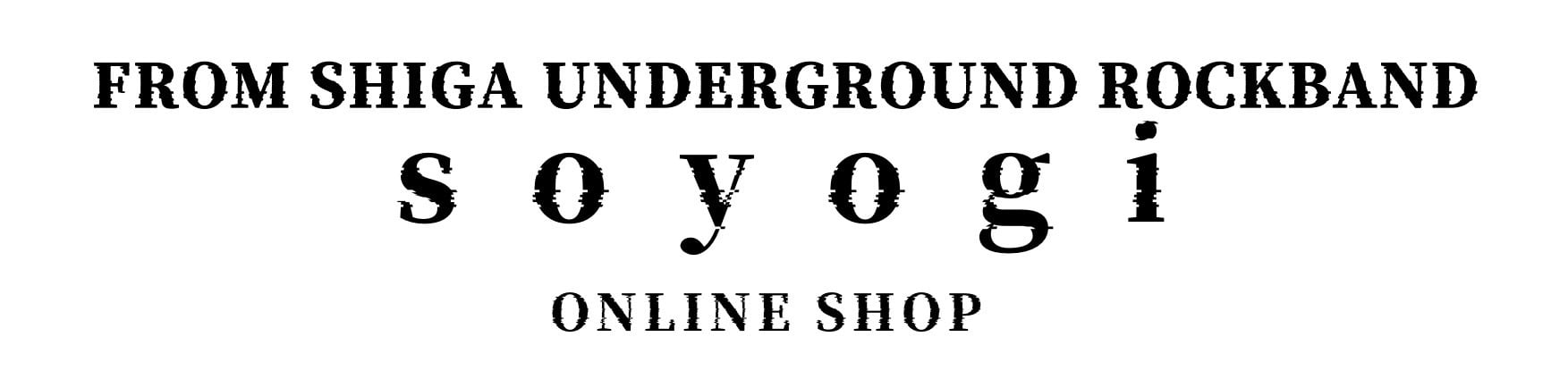 soyogi online shop