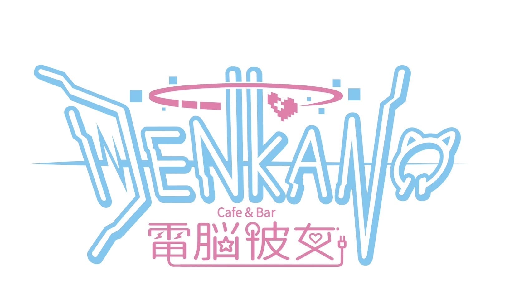 denkano