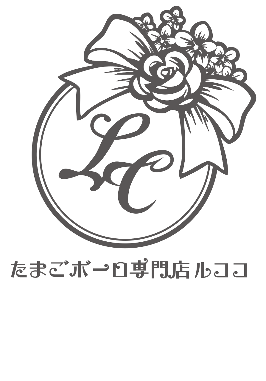 たまごボーロ専門店LeCoco