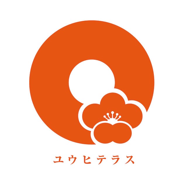 ユウヒテラス｜養鶏農家のバウムクーヘン