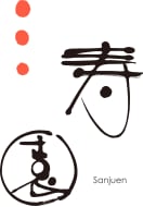 三寿園オンラインショップ