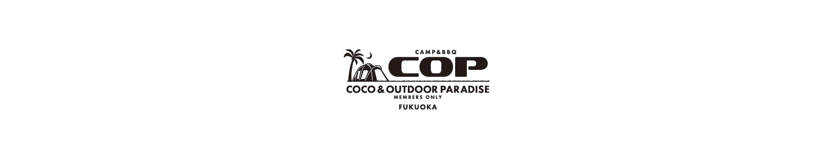 COCO＆OUTDOOR PARADISE