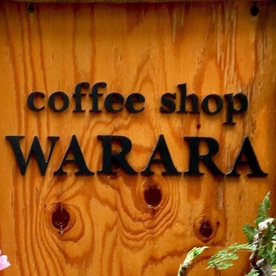 -coffee shop- WARARA