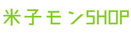 米子モンSHOP