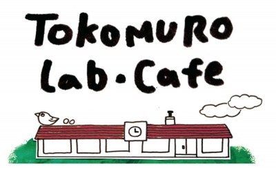 TOKOMURO Lab & Cafe