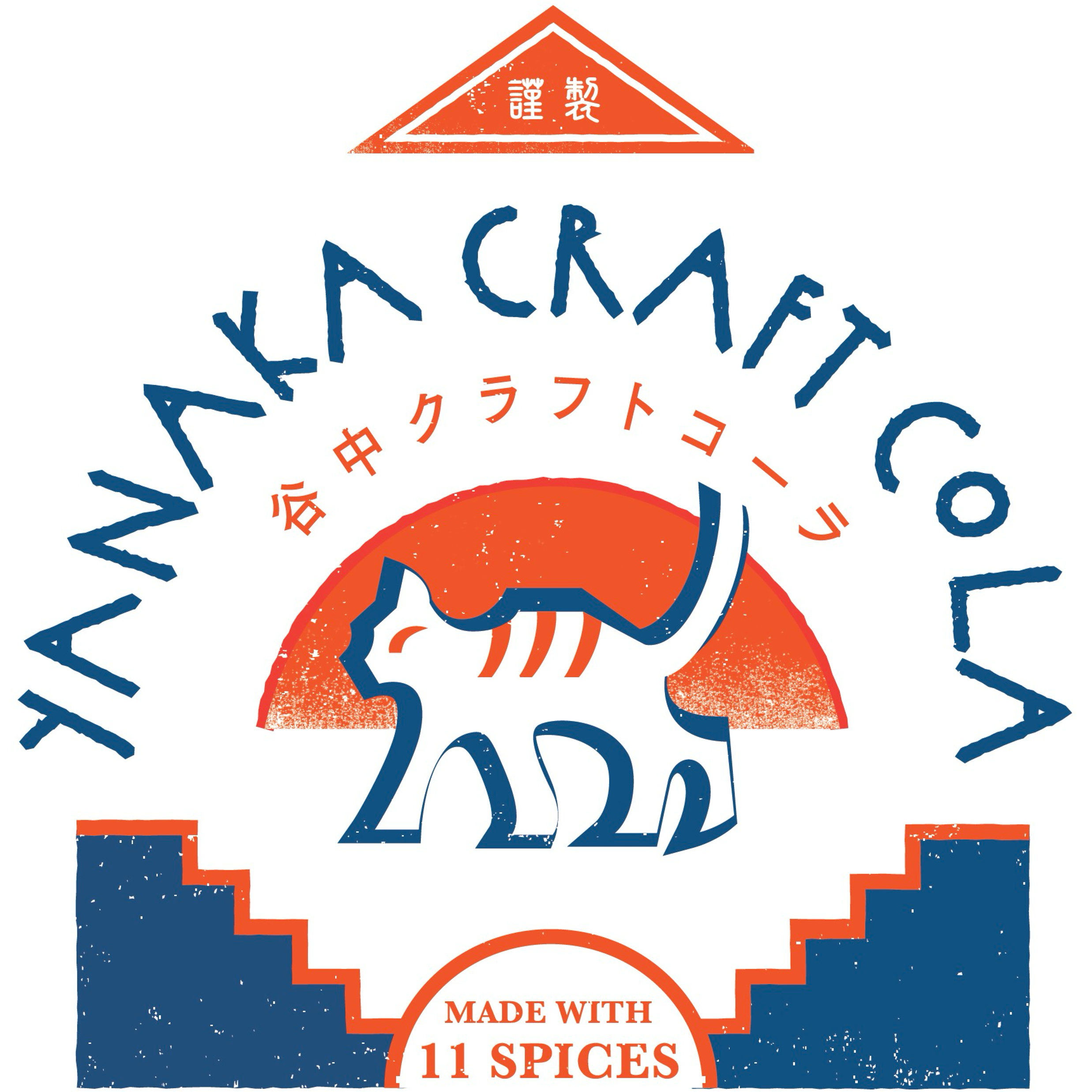 【公式EC】谷中クラフトコーラ