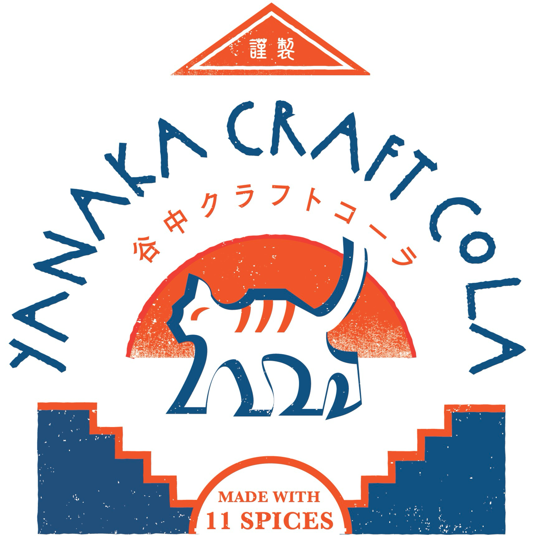 【公式EC】谷中クラフトコーラ