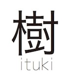 樹 -ituki-