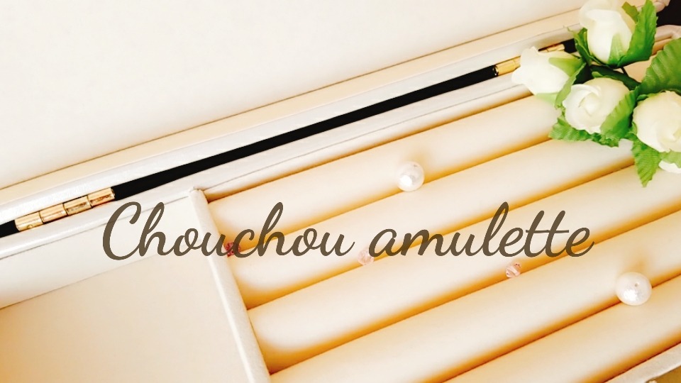 Chouchou amulette