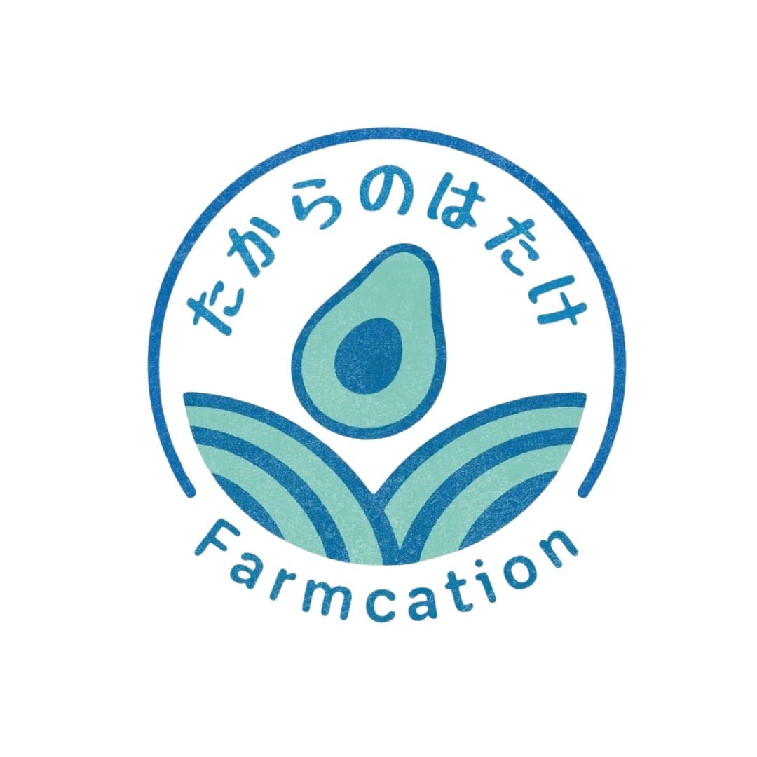 たからのはたけ　Farmcation 