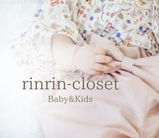 rinrin-closet  パパッと着られるベビー袴・記念日スタイ