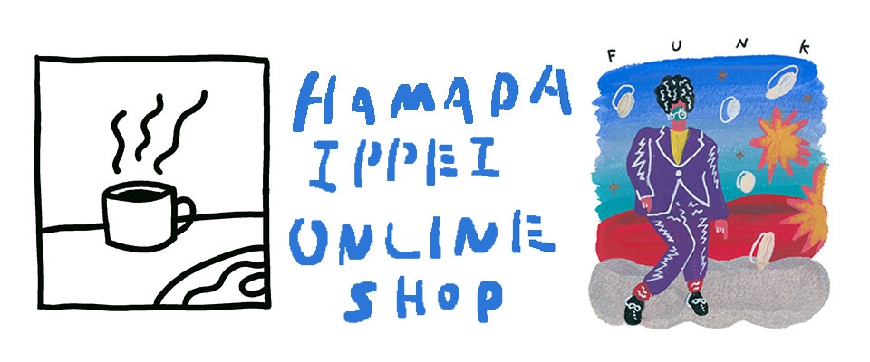 hamadaippei