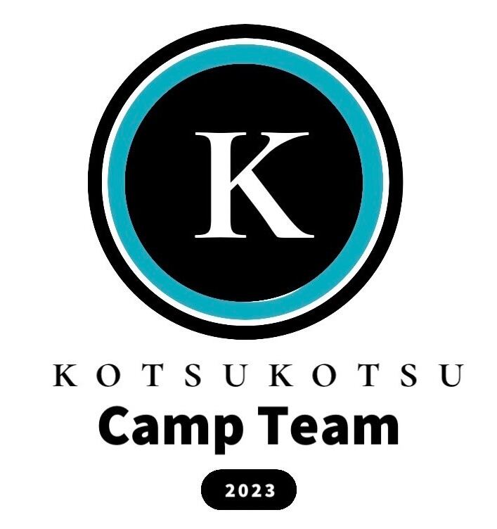 KotsuKotsuCamp