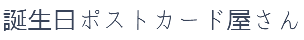 上山光広ネットショップ