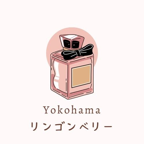 横浜リンゴンベリー