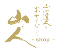 山人-shop- 