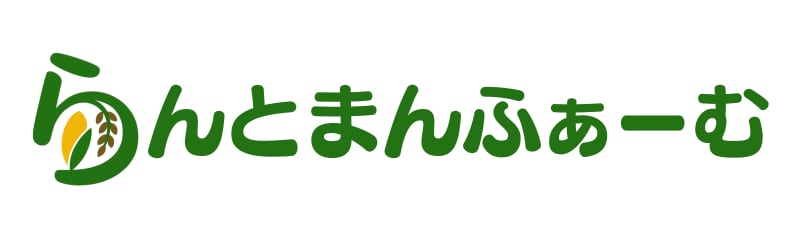 らんとまんふぁーむ公式