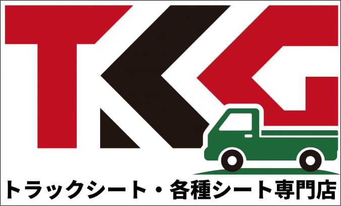 トラックシートはTKG　