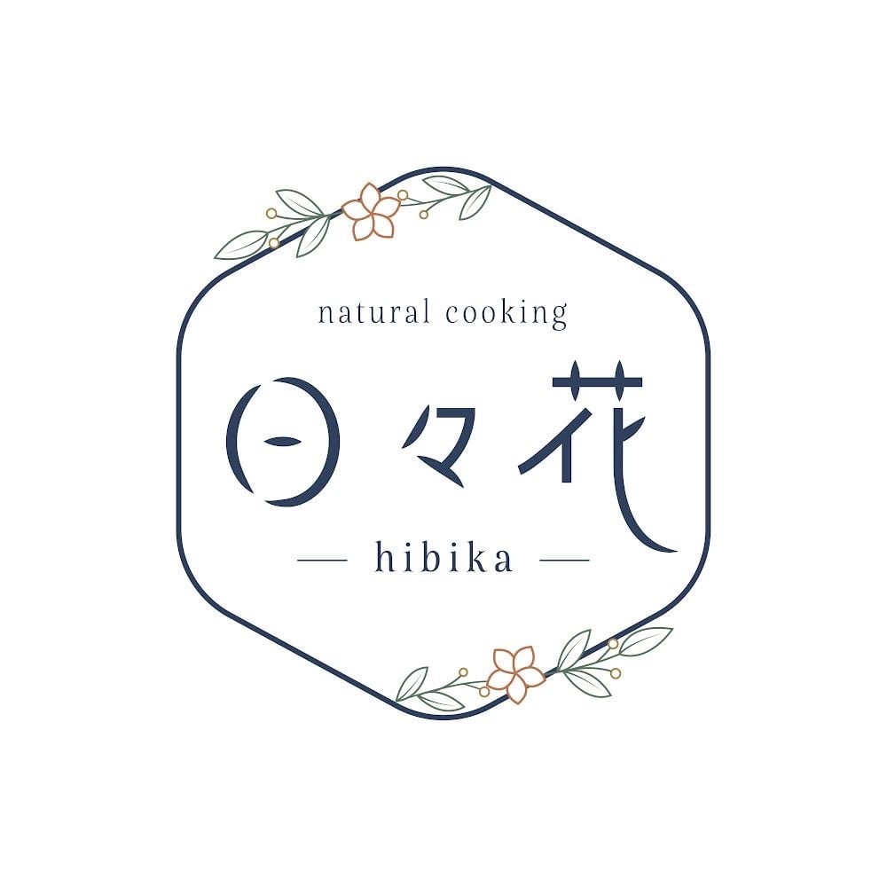 日々花～hibika～natural cooking