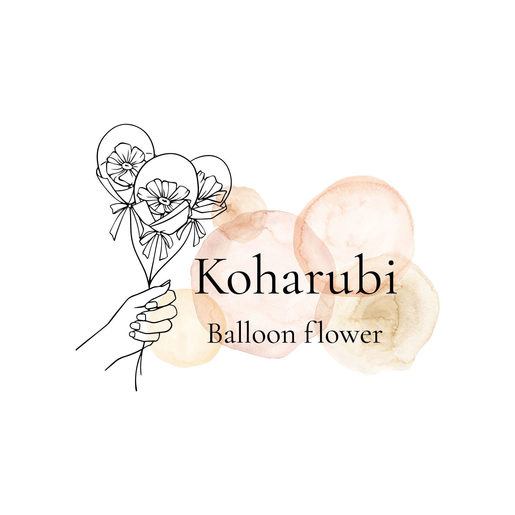Koharubi バルーンフラワー