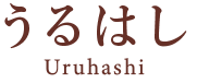 uruhashi