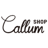 ヴィンテージ雑貨のお店 Callum shop