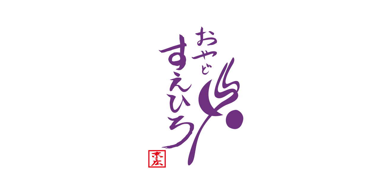 oyadosuehiro