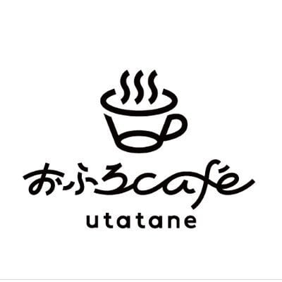 おふろcafe utatane