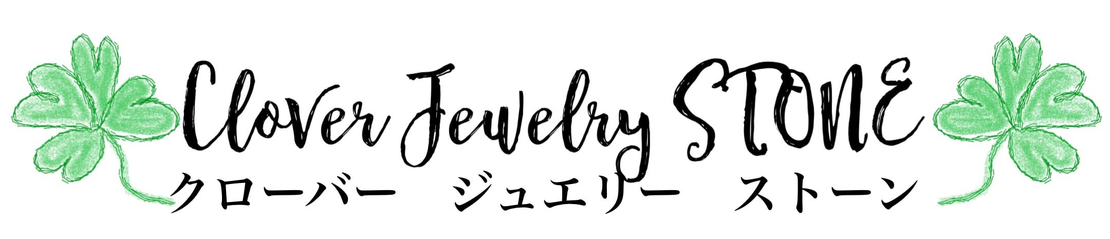 Clover☘Jewelry STONE