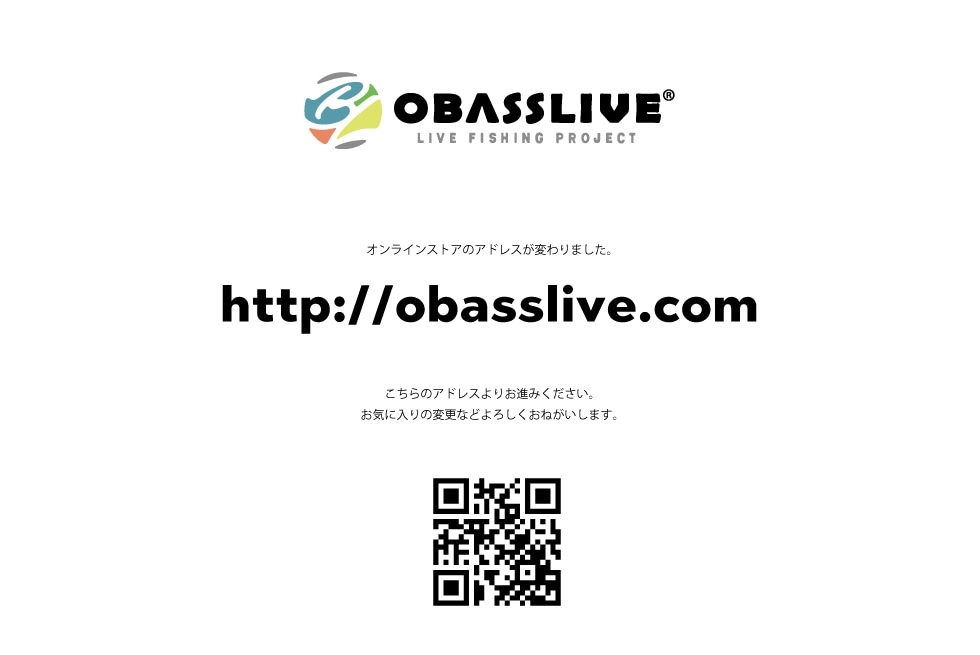 obasslive online shop