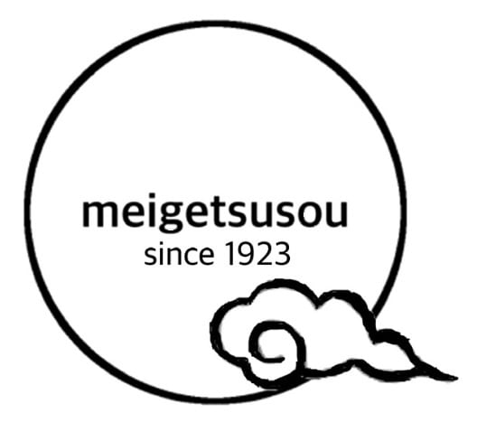 明月荘 〜meigetsuso〜