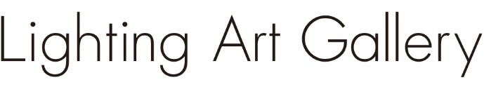 Lighting Art Gallery  (照明 ・ インテリア・家具）