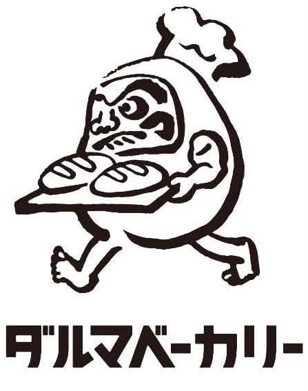 ダルマベーカリー
