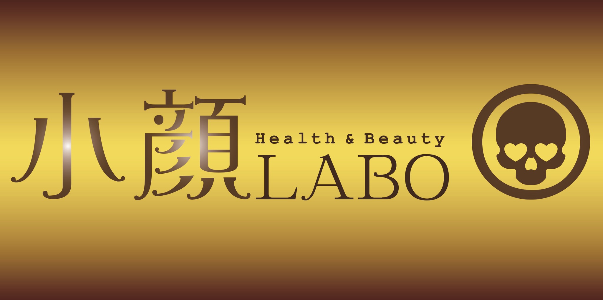 小顔LABO