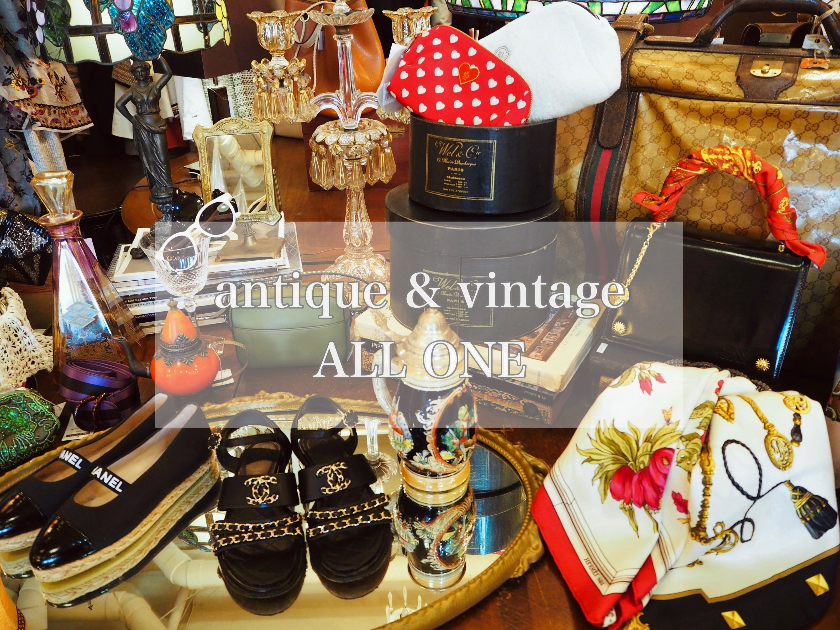 antique & vintage  ALL ONE