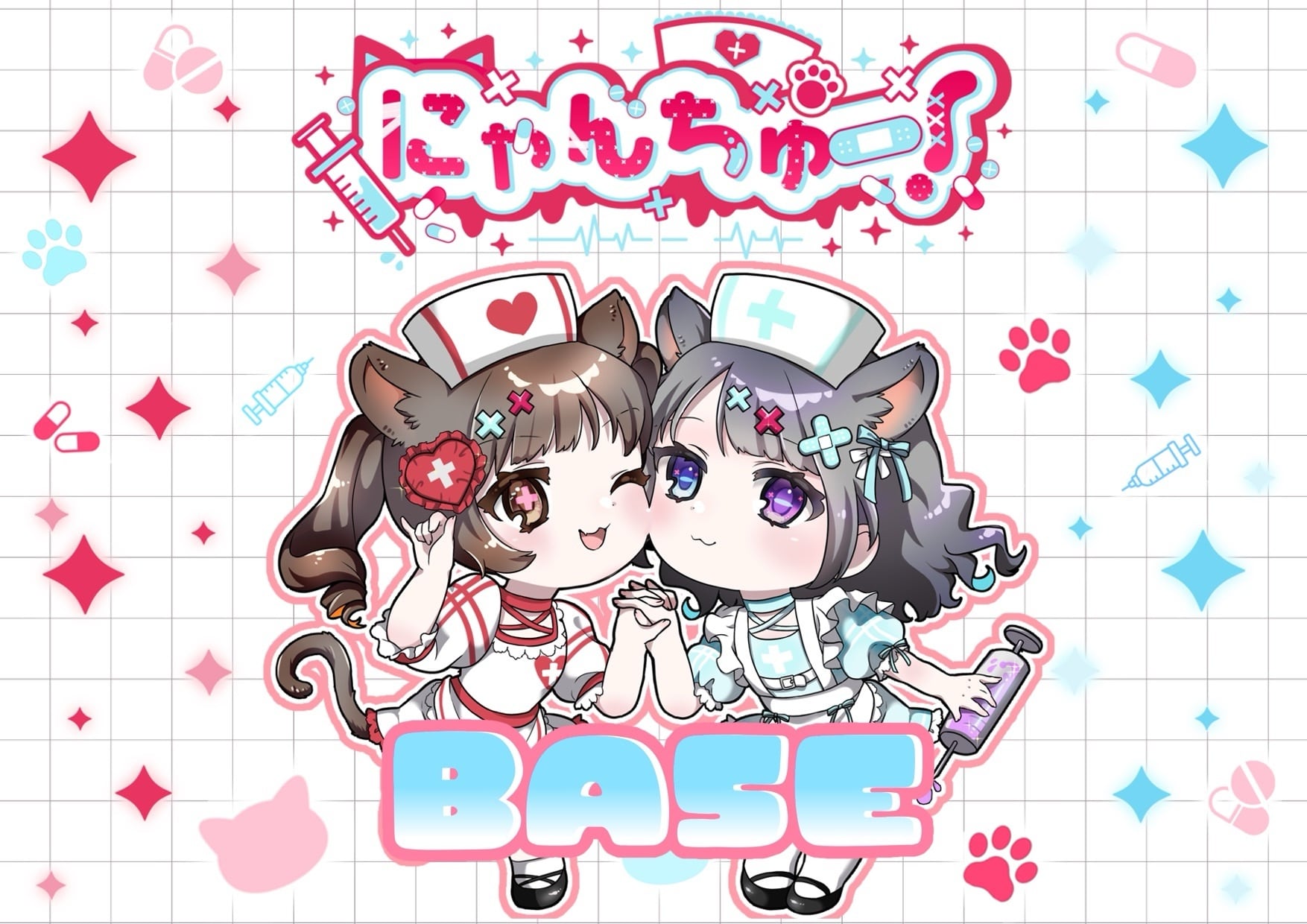 にゃんちゅー！公式ショップ