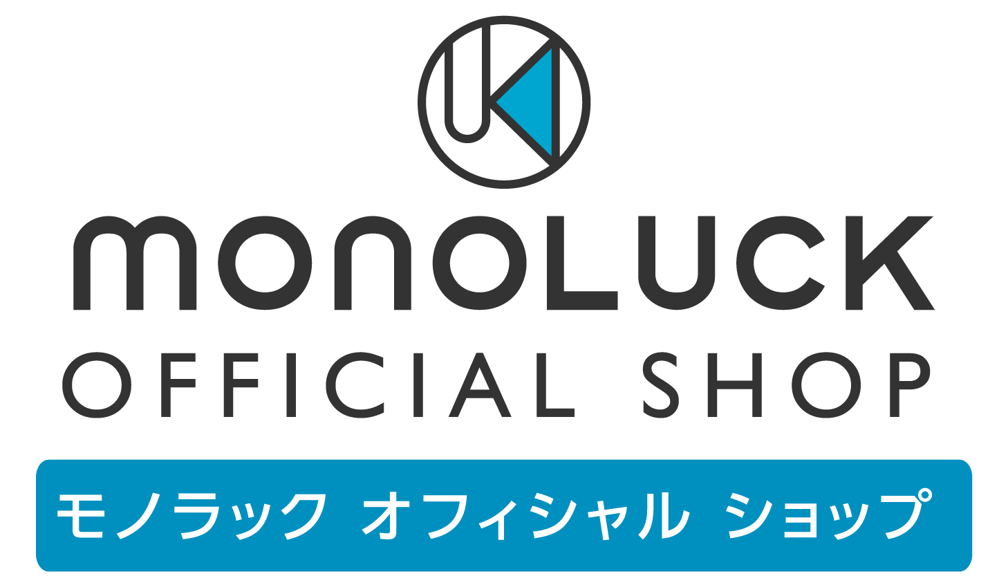 MONOLUCK オフィシャル SHOP
