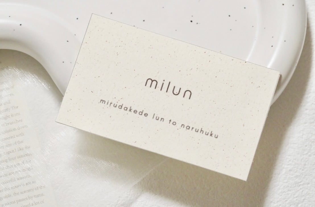 milun - ﾐﾙﾝ - ⌇刺繍と子ども服