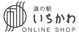 道の駅いちかわ