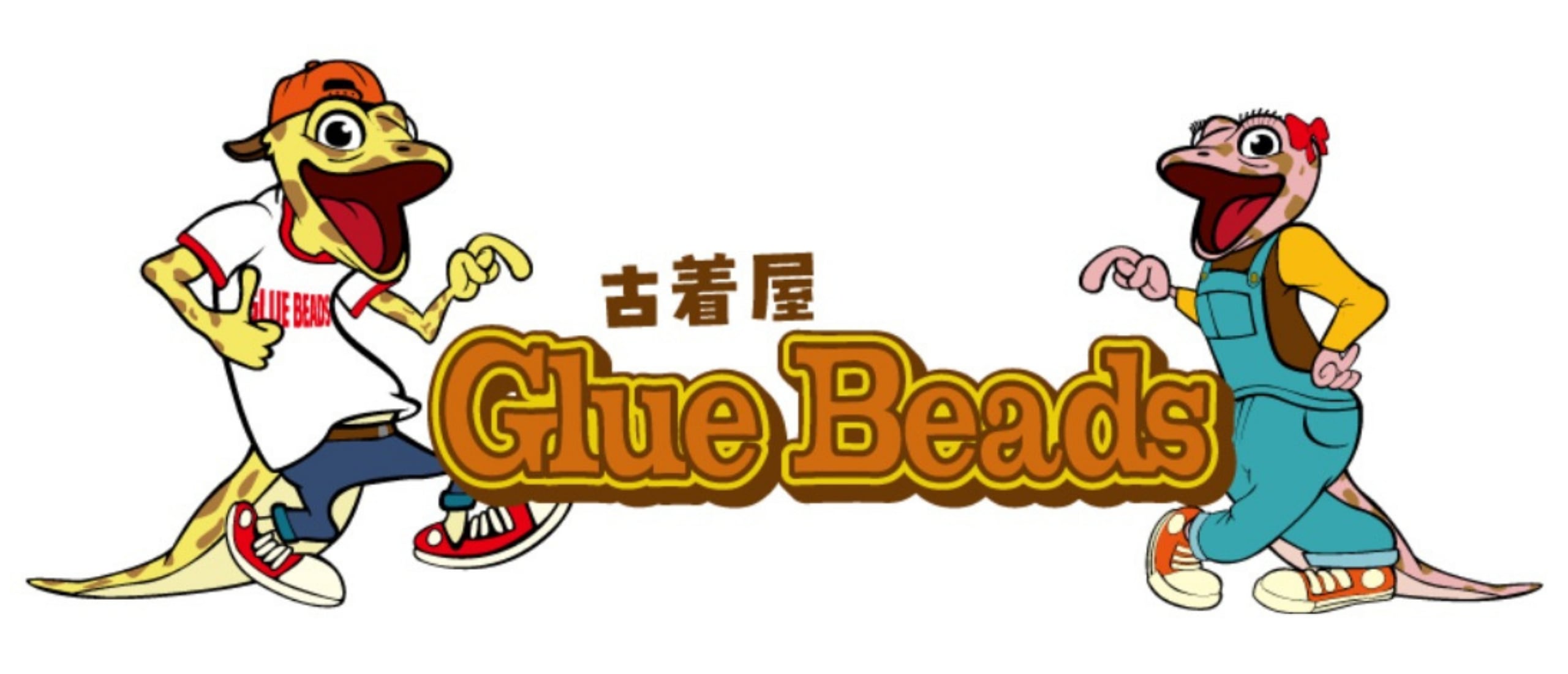 古着屋GlueBeads