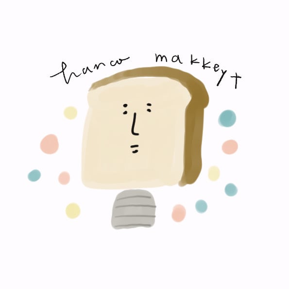 hanco  makkey