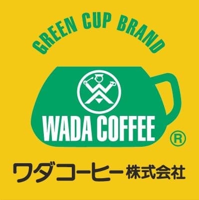 創業１０５周年　名古屋のワダコーヒー