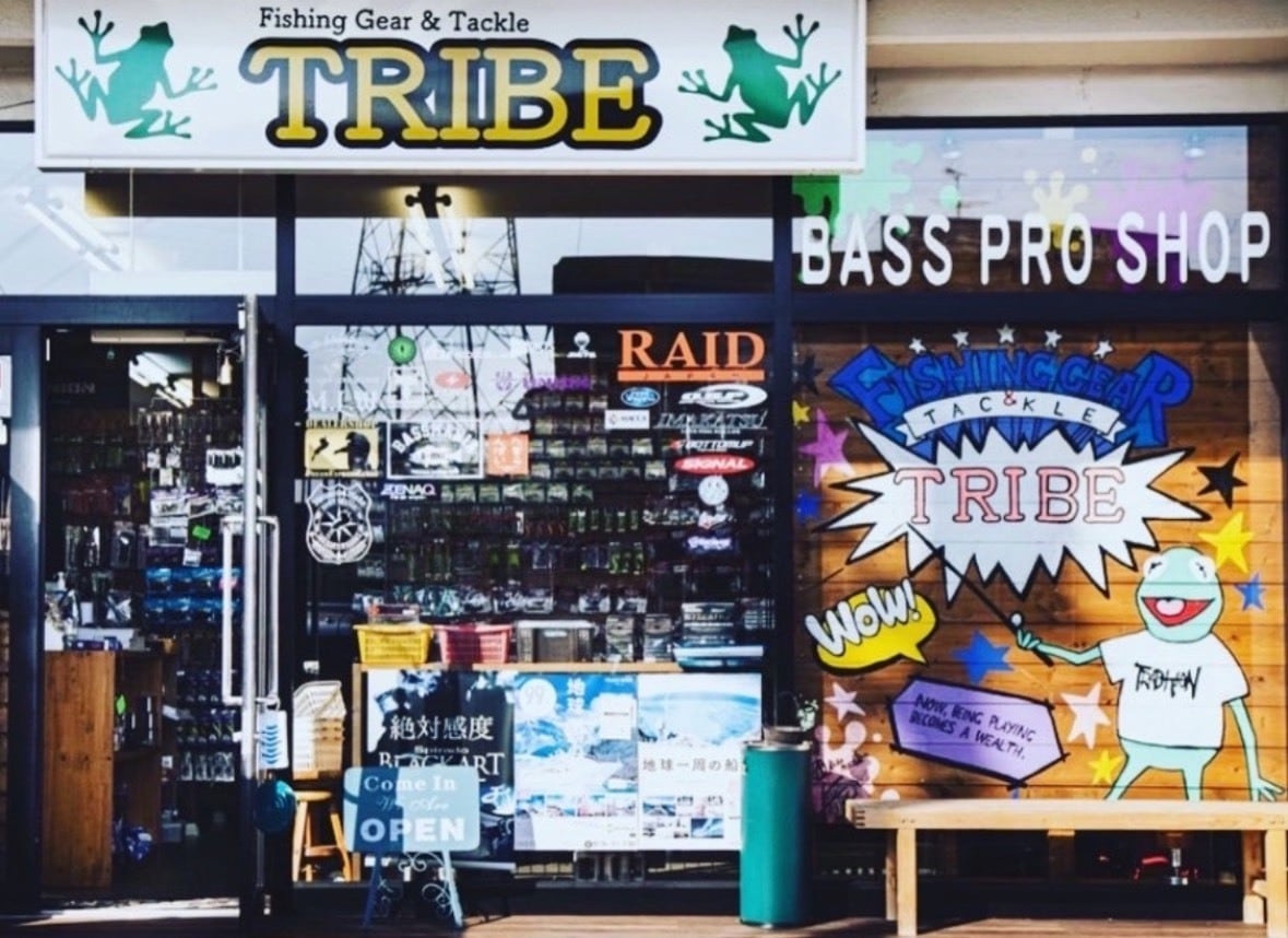 TRIBE  NETSTORE