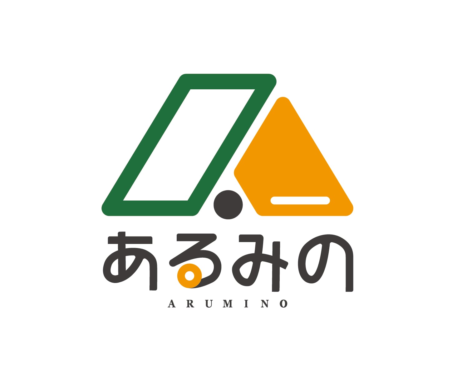 あるみのショップ