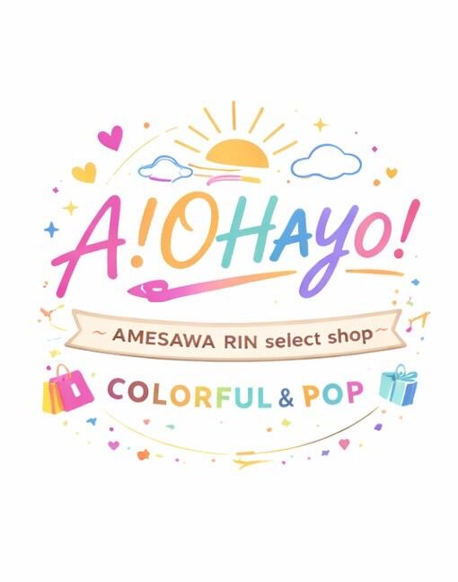 A!OHAYO!