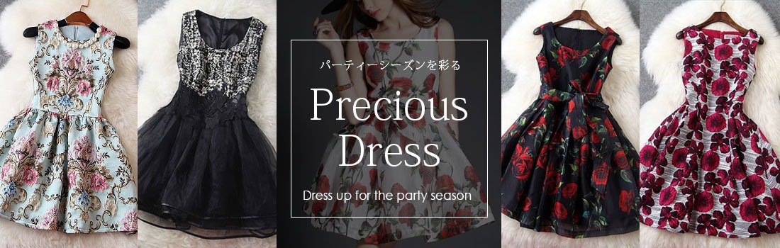 パーティードレス通販 PreciousDress パーティー・結婚式・ブライダル・2次会