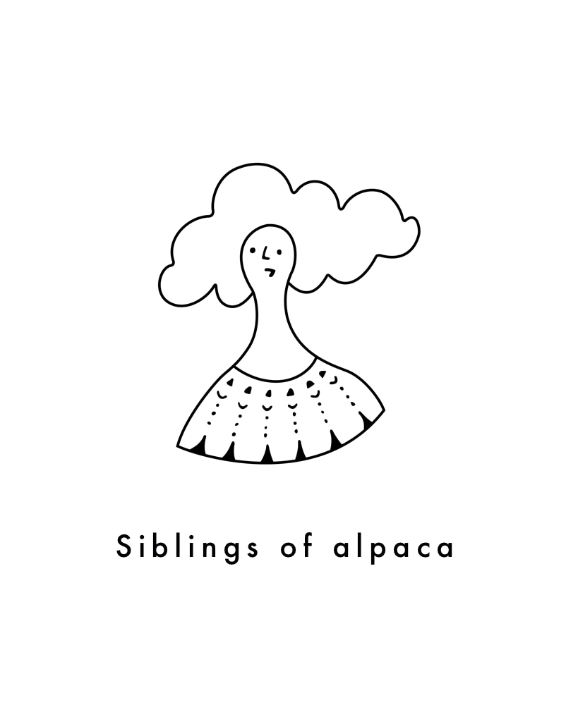 アルパカの兄弟 Siblings of alpaca