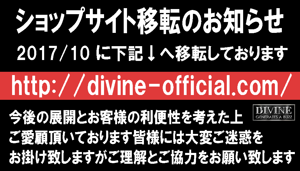 ☆DIVINE☆