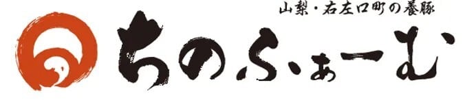 ちのふぁーむ直売所